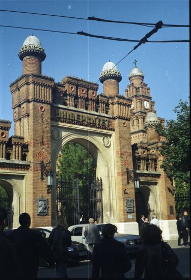 20-w_2002-2050.jpg